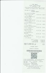 Кассовые чеки с подтверждением в Соколе