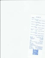 Кассовые чеки с подтверждением в Соколе