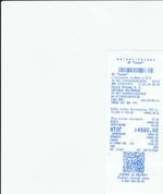 Кассовые чеки с подтверждением в Соколе