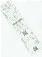 Кассовые чеки с подтверждением в Соколе